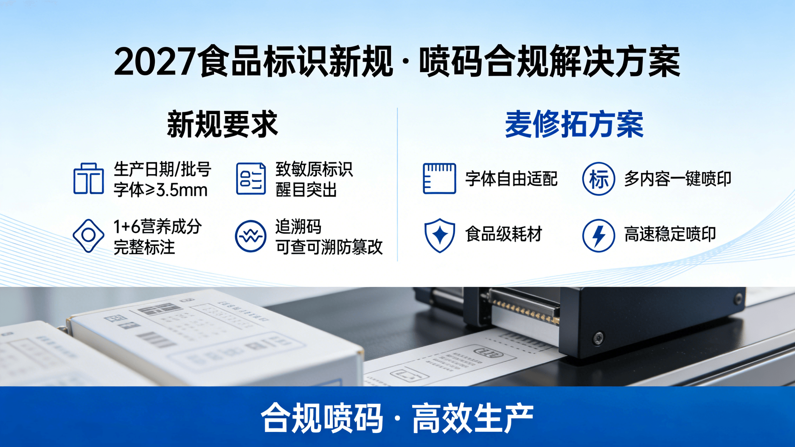 1774405953885218.png 3-25-3.png